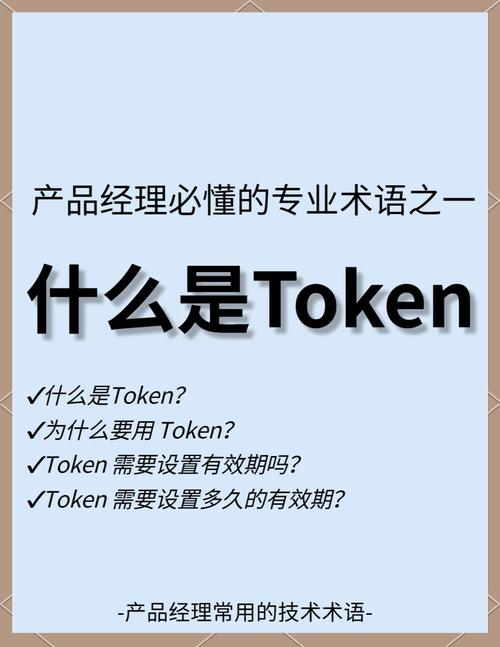 安卓官网什么意思_token.im安卓版官网的行业趋势与技术动态分析，帮助用户前瞻性地把握市场变化。_安卓手机官方网站