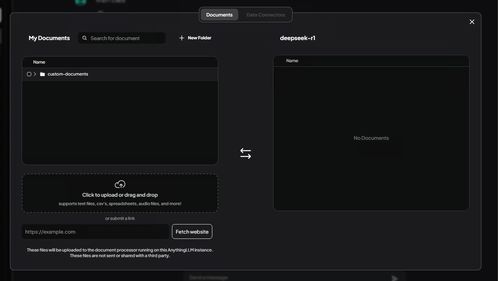 DeepSeek操作教程:deepseek手机版功能特点