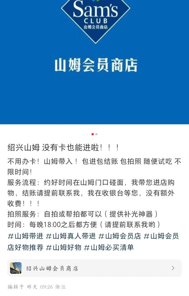 发现顾客的需求_胖东来如何在顾客需求中发现商机？_商机客户的需求掌握