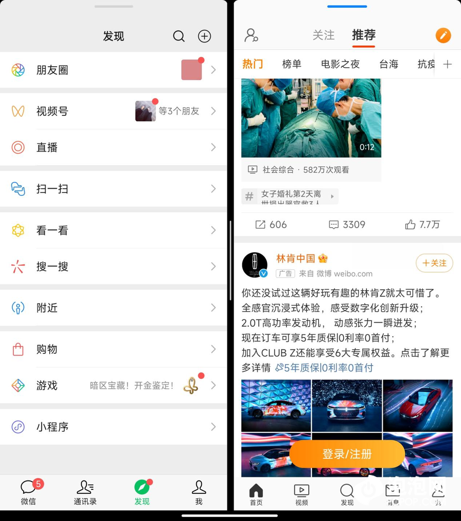 如何通过小米手机获得最佳拍照体验？_小米拍照手机推荐_小米拍照最好