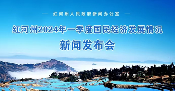 2024年云南省经济数据：31534亿GDP意味着怎样的新增长？_云南经济增速_云南省经济增长因素分析