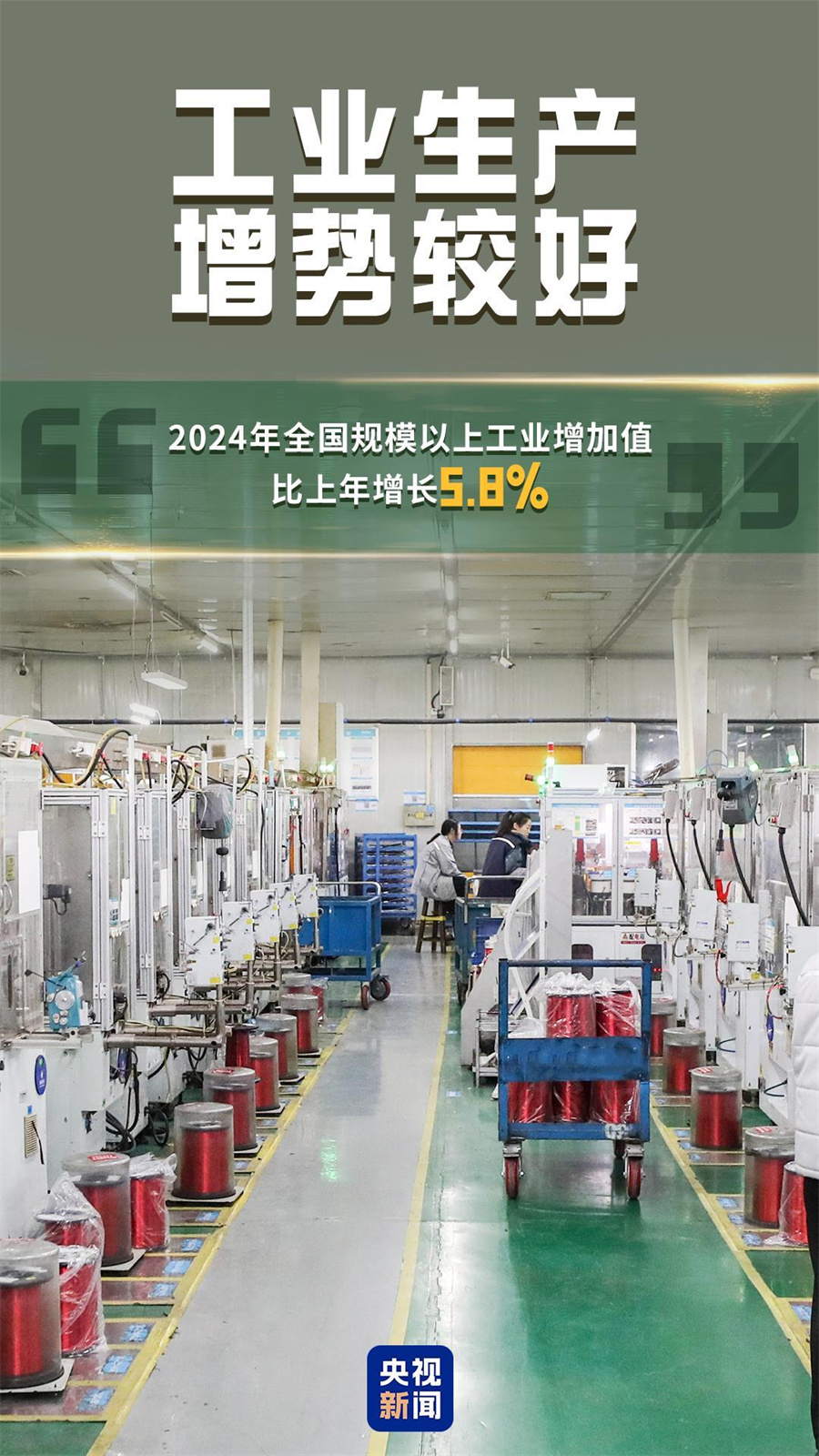 2020年云南经济增长_云南经济增速_2024年云南省经济数据：31534亿GDP意味着怎样的新增长？