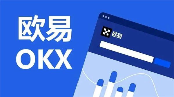 数字货币App的合作伙伴关系 | 安卓用户的信任基础_货币与信任_货币信任度