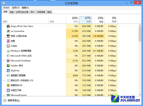 479394bb71b75ee857380f9e21d422ae.png