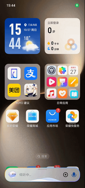 荣耀手机的游戏性能与流畅度评测_荣耀游戏性能好的手机_荣耀的性能