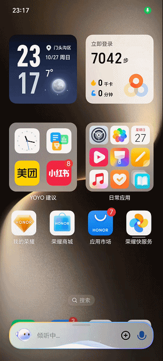 荣耀手机的游戏性能与流畅度评测_荣耀游戏性能好的手机_荣耀的性能
