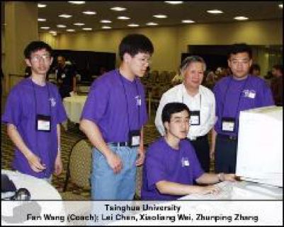 黄峥与消费者关系的建立_与消费者建立什么样的关系_消费者关系内容有哪些