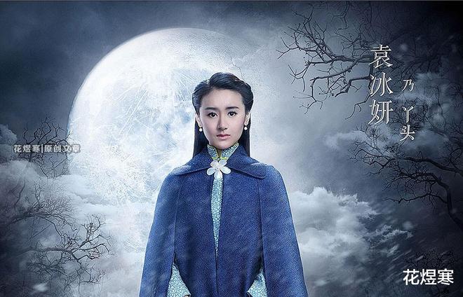 陈伟霆（Chen Weiting） - 以《老九门》和《醉玲珑》而受到关注。_陈伟霆老九门军装剧照_陈伟霆演唱老九门
