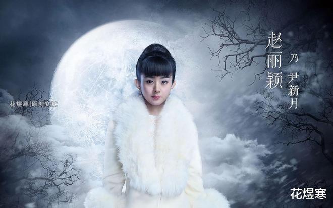 陈伟霆（Chen Weiting） - 以《老九门》和《醉玲珑》而受到关注。_陈伟霆演唱老九门_陈伟霆老九门军装剧照