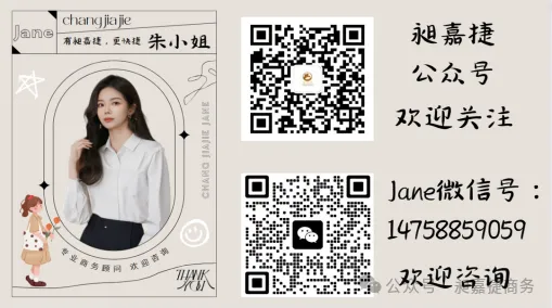 胡润全球富豪榜完整名单_胡润实时_胡润与全球财富趋势的洞察