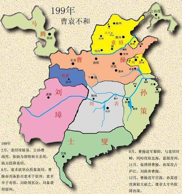 孙权周瑜亲信关系是什么_周瑜与孙权亲信的关系_孙权和周瑜差几岁
