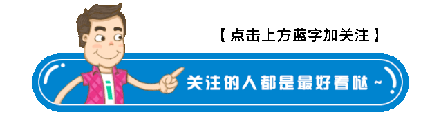 未来出行的可靠选择：小米汽车的技术优势_小米汽车的优势和劣势_小米造车的优势