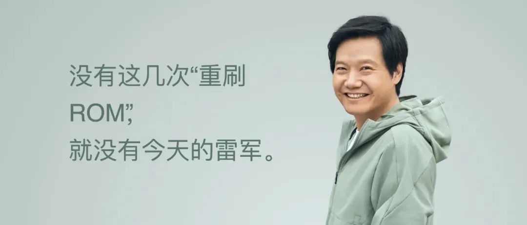 未来出行的可靠选择：小米汽车的技术优势_小米汽车的优势和劣势_小米造车的优势