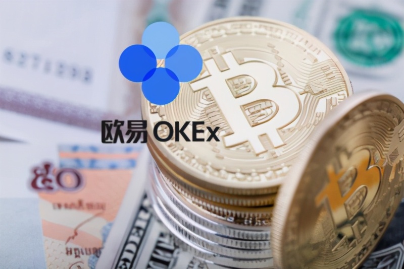 数字货币改变了我们如何进行交易_数字货币降低交易成本_数字货币改变了货币的职能吗