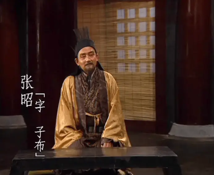 孙权周瑜亲信关系是什么_孙权周瑜亲信关系图_周瑜与孙权亲信的关系