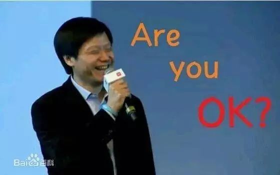 性价比逆袭：小米手机的市场占有率_小米高端手机市场份额_小米性价比越来越低