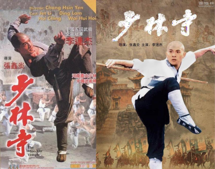 李连杰的电影生涯：武侠与荣耀_李连杰的电影生涯：武侠与荣耀_李连杰的电影生涯：武侠与荣耀