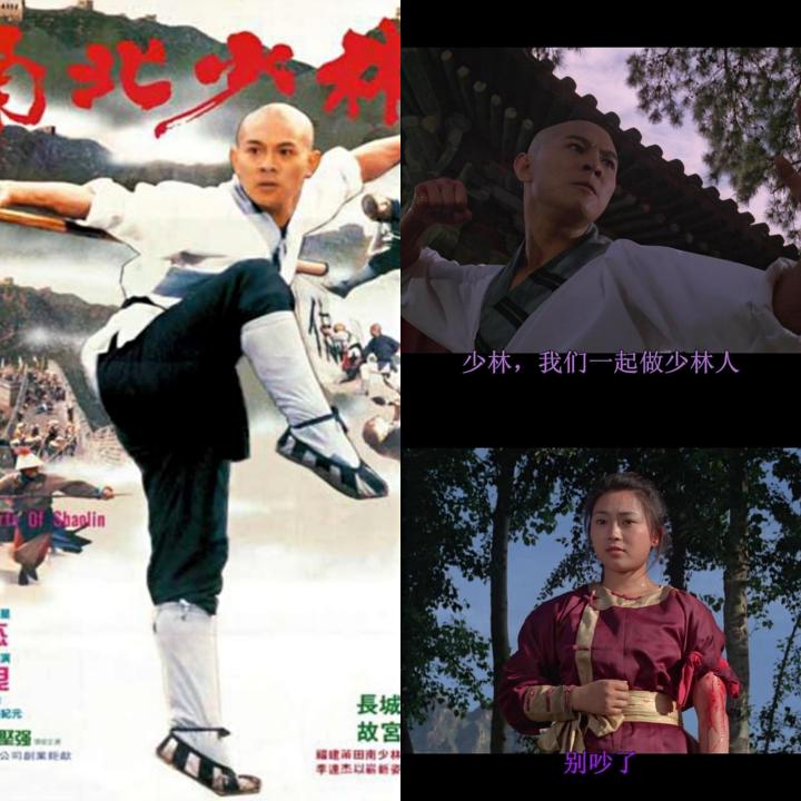 李连杰的电影生涯：武侠与荣耀_李连杰的电影生涯：武侠与荣耀_李连杰的电影生涯：武侠与荣耀