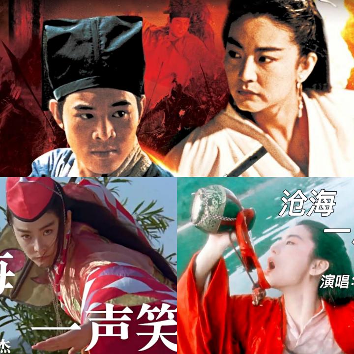 李连杰的电影生涯：武侠与荣耀_李连杰的电影生涯：武侠与荣耀_李连杰的电影生涯：武侠与荣耀
