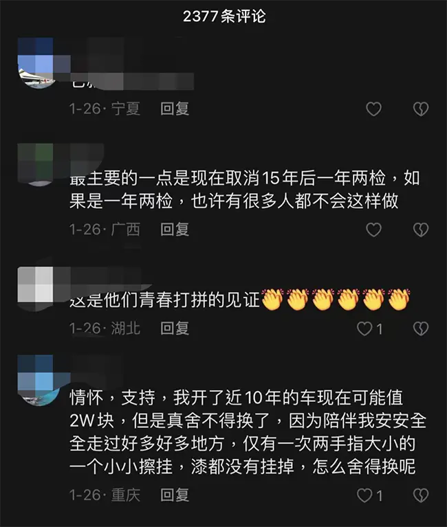 二手宝马维护成本太高了_二手宝马维修费用高吗_如何维护宝马汽车的二手价值？