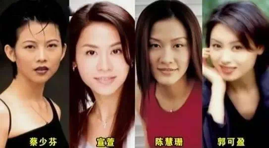 朱茵的公益事业与社会贡献_为公益事业贡献_公益事业做贡献