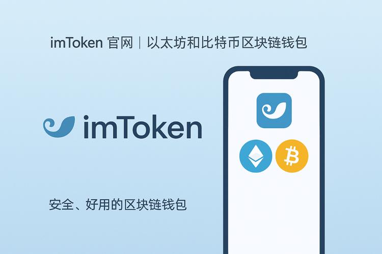 钱包法则_钱包知乎_如何借助imToken钱包的市场预测功能，在安卓设备上实现更精准的投资判断与决策？