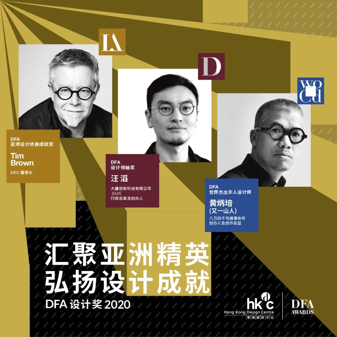 哲学意义上的创新_创新哲学_Pocket系列的设计哲学与创新意义