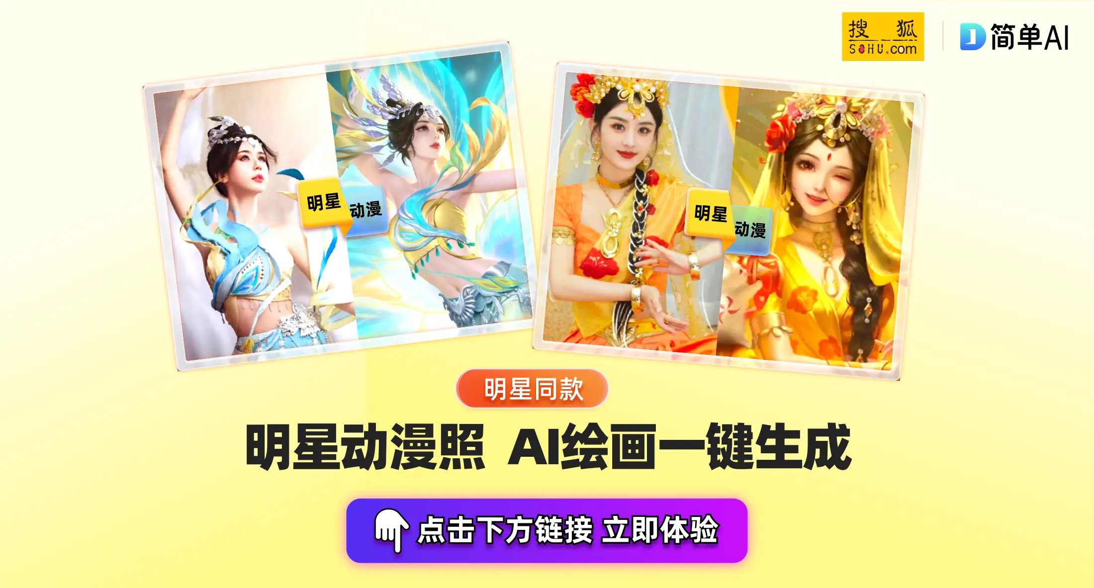 默契刘德华导演合作的电影_刘德华演的墨者叫什么电影_刘德华与导演的默契合作
