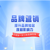 宝马形象提升品牌通过什么渠道_宝马品牌形象设计_如何通过宝马提升品牌形象？