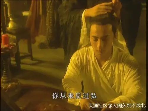 元彪的经典作品中的女性角色_元彪经典影片_元彪演的武侠片