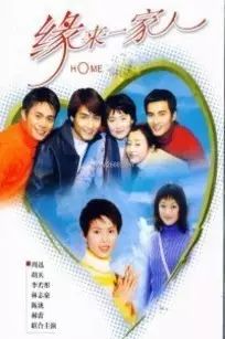 元彪的经典作品中的女性角色_元彪演的武侠片_元彪经典影片