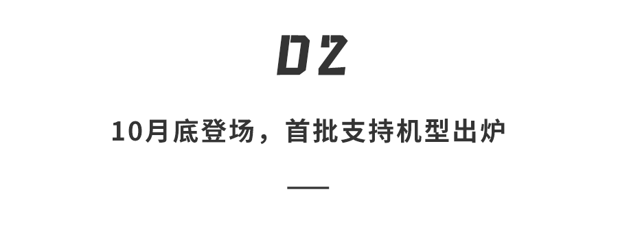 实用程序与小米手机的高效结合_小米手机调用相互程序_小米运用