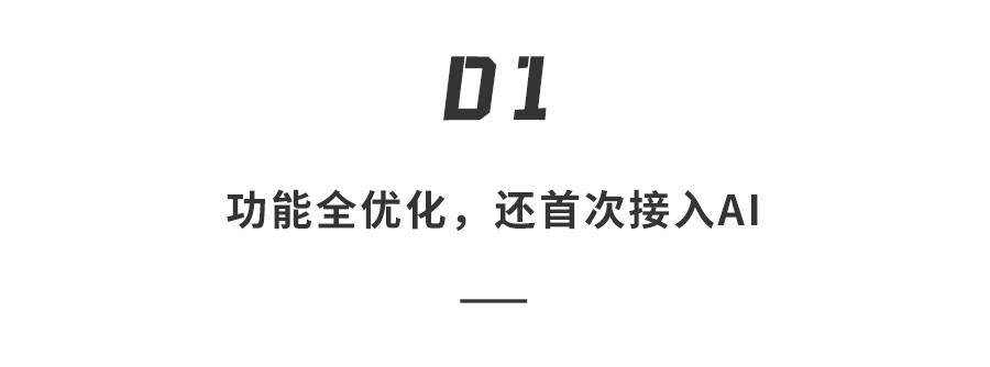小米手机调用相互程序_小米运用_实用程序与小米手机的高效结合