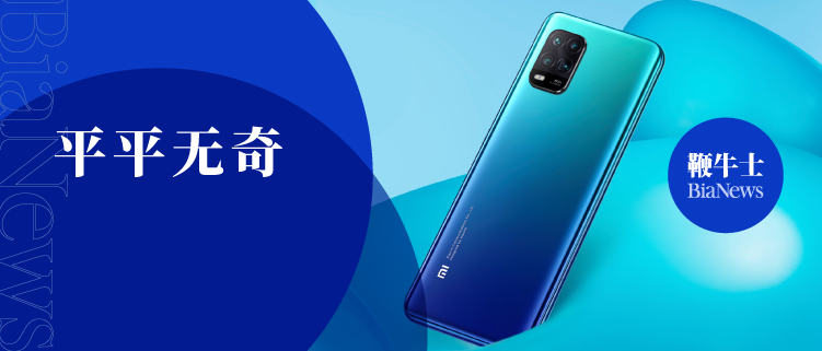 小米运用_实用程序与小米手机的高效结合_小米的程序
