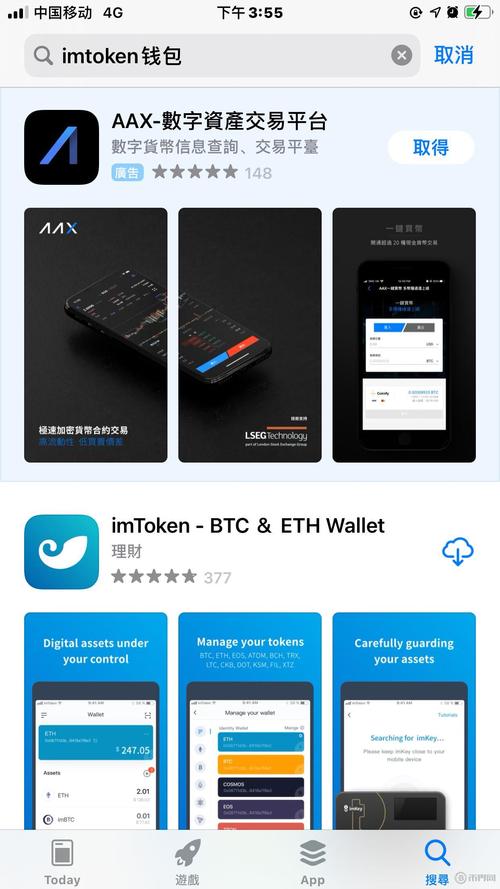 如何通过imtoken官网获取技术支持？_全民突击官网cdk获取_imtoken官网下载