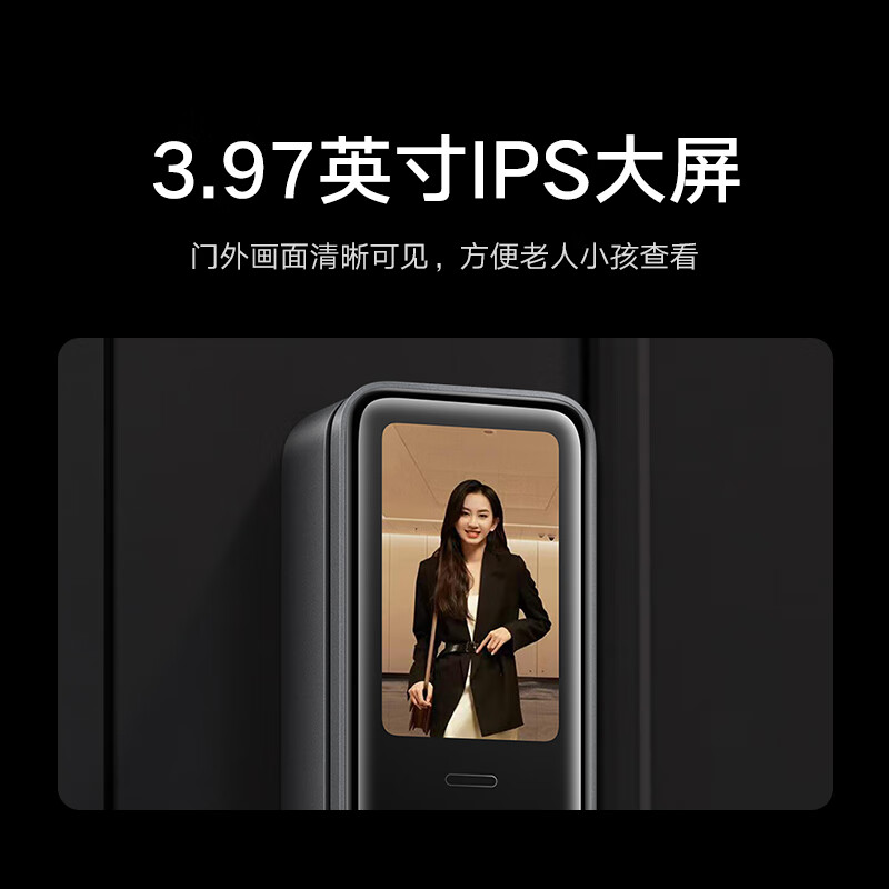 提高钢结构稳定性措施_环信即时通讯云稳定性如何_兼容性与稳定性的结合，小米智享家居