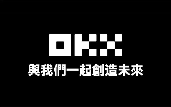 数字货币高度匿名性_数字货币匿名交易的合规性考量_数字货币匿名交易所