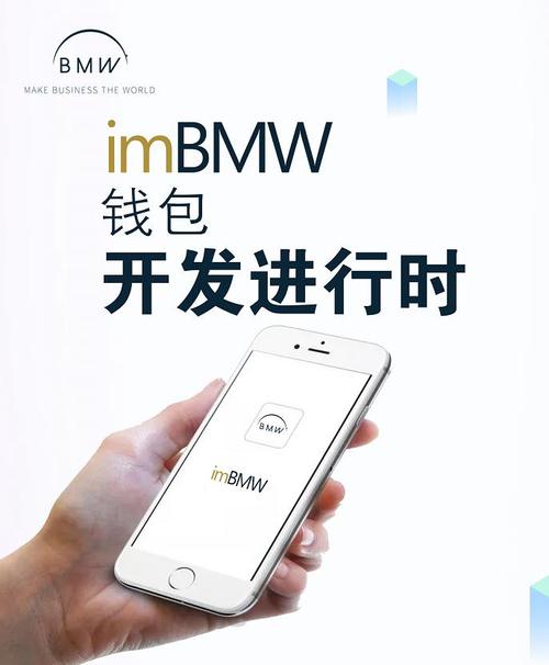 钱包功能测试流程_如何利用im钱包官网完成资金安全监测？_钱包测试