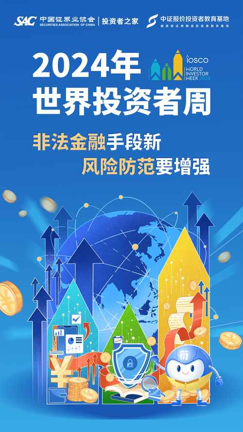 如何通过im钱包提供的信息做出更明智的投资决策，避免冲动交易的风险？_钱包效应_做出来的圣物无法交易