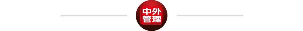 货币虚拟化的逻辑过程_虚拟货币的社会影响力：如何改变人们的交易方式与金融思维_货币虚拟化的历史过程