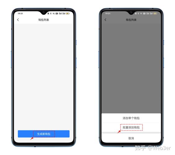 钱包警告表情包_如何在tokenim钱包官方版中设置资产警报，以及时获取市场波动带来的投资机会？_钱包shib