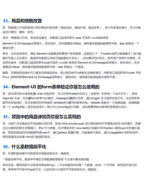 电话机常见故障及排除_街机游戏机常见故障及排除方法_如何在token钱包正版中进行故障排除与问题解决，确保您的交易过程顺畅无忧。