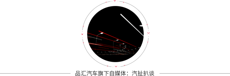 宝马品牌行为四句话_宝马的安全性能如何塑造品牌形象？_宝马品牌形象设计