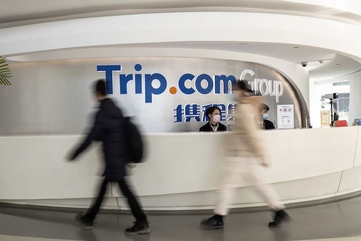 马斯克最新发布_马斯克在Neuralink计划中公布更新，2025年为20至30名患者提供脑机设备_马斯克换脑