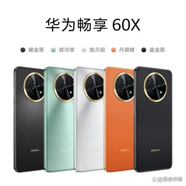 华为注重质量_华为手机产品质量_华为如何保持手机质量的高水准？