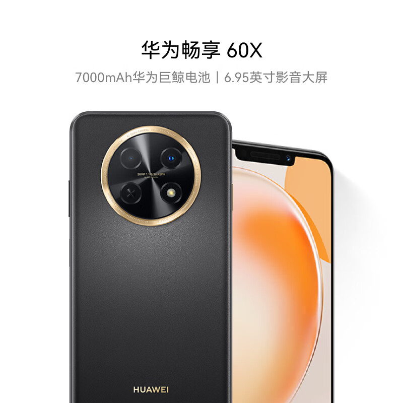 华为如何保持手机质量的高水准？_华为手机产品质量_华为注重质量