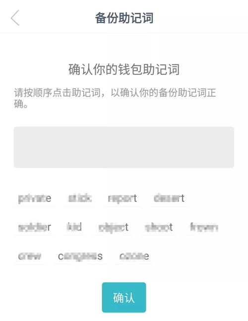 钱包添加流动性是什么意思_钱包流动性挖矿_如何通过imToken钱包安卓版参与流动性挖掘