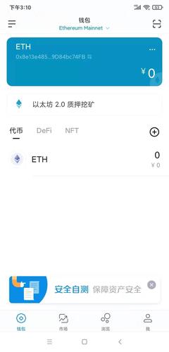 im优惠券_it官网2021优惠码_imToken官网的活动与优惠信息
