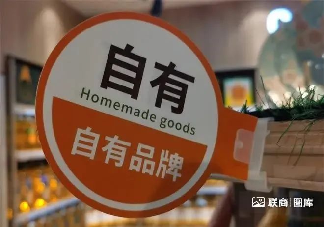 透明供应链指什么_胖东来管理理念_清晰透明的供应链管理，胖东来的竞争优势
