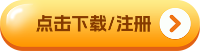 如何让数字货币成为交易的新标准_数字货币交易相关法律_数字货币交易制度